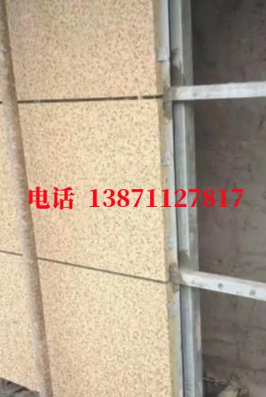 塔城自来水环保外墙ET板