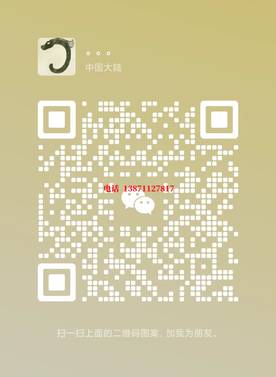 塔城自来水环保自来水球墨铸铁管物理清洗